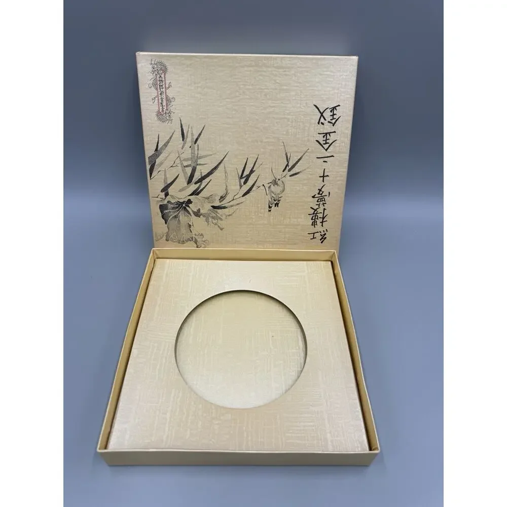 Zhao Huimin - Chinese Art Master Color Decorative Plate The Gift Of Purity